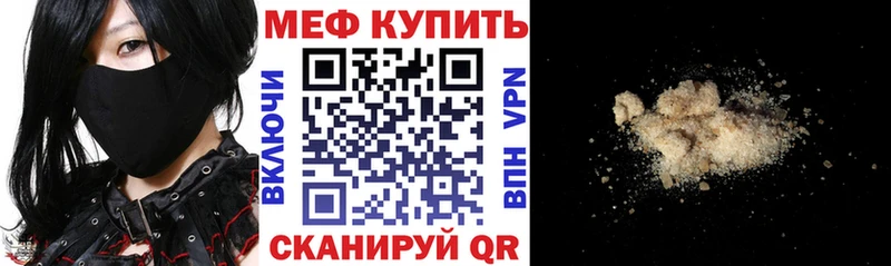  Cocaine Злынка
