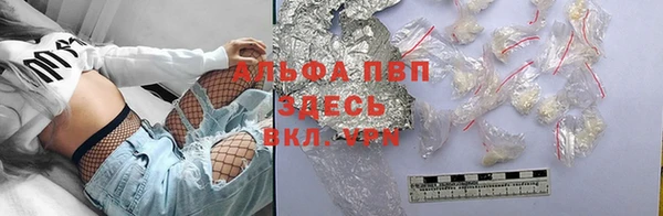 мефедрон Елизово