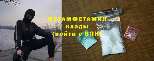 ешки Елабуга