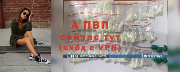 мефедрон Дмитриев