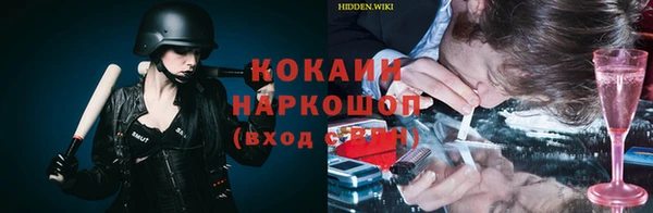 jwh Семикаракорск