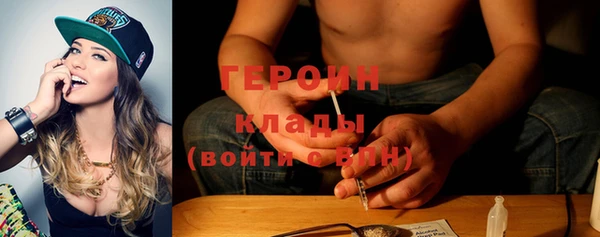 марки lsd Ельня