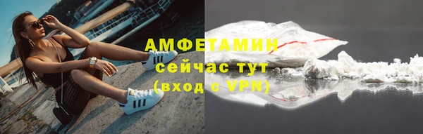 марки lsd Ельня