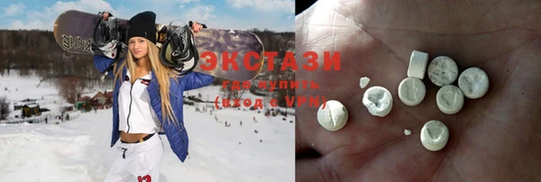 прущие грибы Семёнов