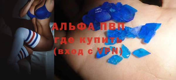 ешки Елабуга