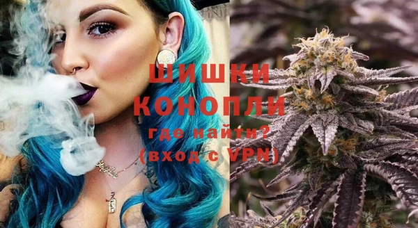 мефедрон Елизово