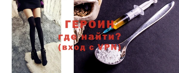 ешки Елабуга