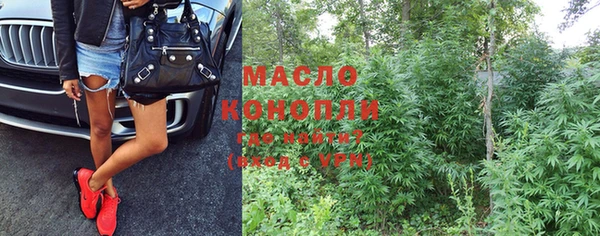 мефедрон Дмитриев