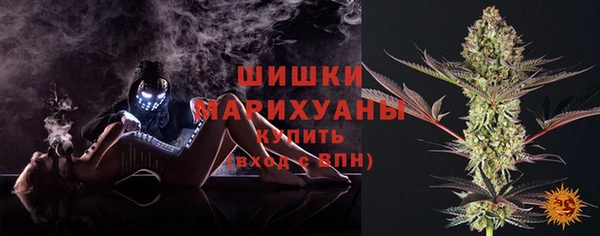 марки lsd Ельня