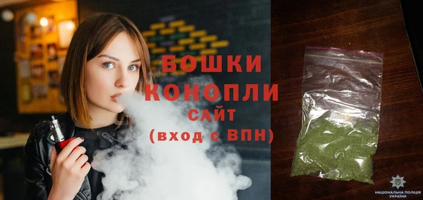 ГАЛЛЮЦИНОГЕННЫЕ ГРИБЫ Дмитров